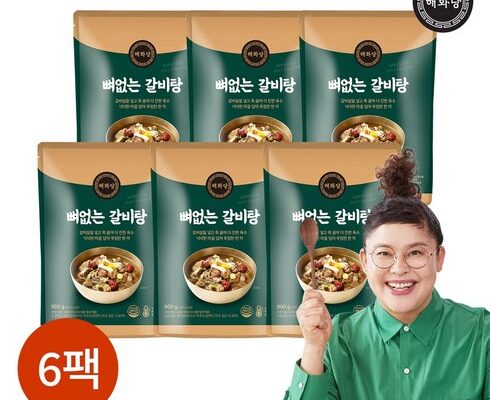 많이 구매하는 KOREA 궁키친 이상민 뼈없는 갈비탕 14팩간편식 베스트상품
