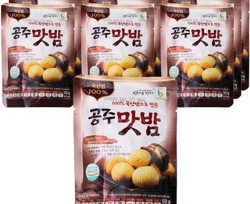 올해의 국산밤으로 만든 꿀맛 공주맛밤 50g  30봉 BEST5제품
