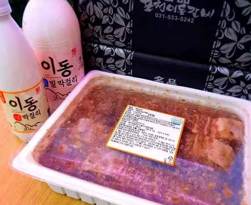 가성비 최고 포천이동포갈비 660g x 3팩 총 1.98kg 베스트상품