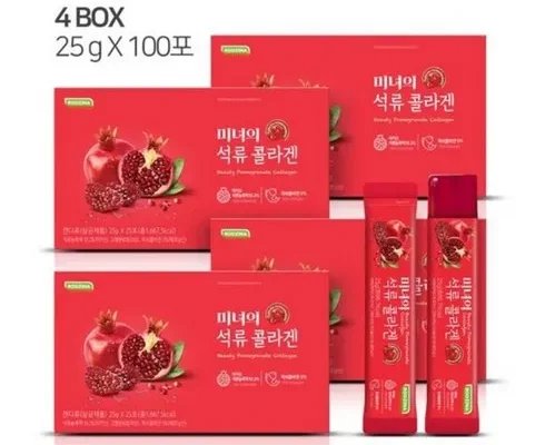 강력추천하는  미녀의 석류 콜라겐 200포 (25g x 25포 x 8Box TOP5제품