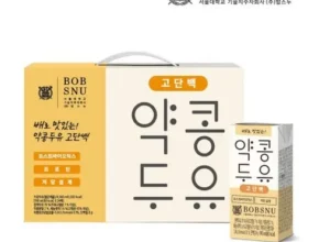 많이 구매하는 배로 맛있는 서울대 약콩두유 고단백 72팩 BEST5제품