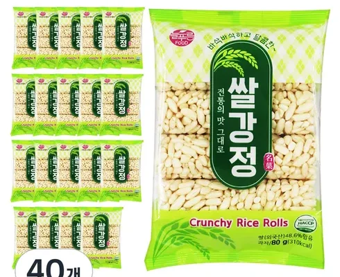 많이 구매하는 쌀강정 TOP5제품