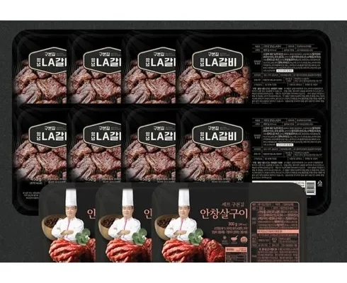 가성비 최고 양념 LA갈비  6팩 안창살 2팩 총 8팩세트 BEST5제품