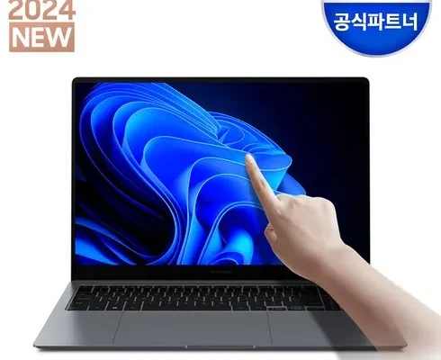 가성비 최고 삼성 갤럭시 북4 프로 고급팩  BEST5제품