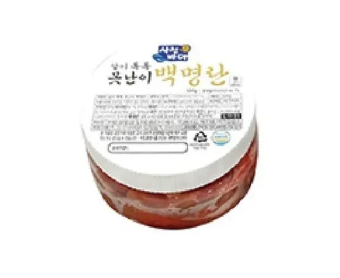 올해의 실속 못난이 백명란 500g x 3통 BEST5제품