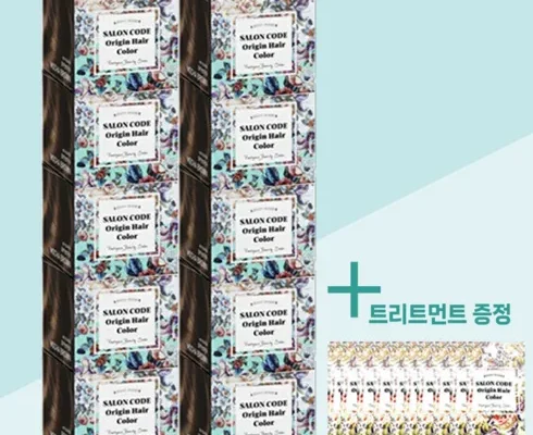 많이 구매하는 살롱코드 오리진 헤어컬러 염색제 초특급구성 베스트상품