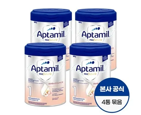 강력추천하는 aptamil 베스트상품