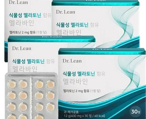 가성비 최고 닥터린 멜라바인 6박스6개월분 베스트상품