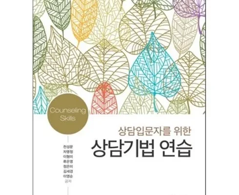 가성비 최고 엠베스트 중등 강의 무료 상담예약 베스트상품