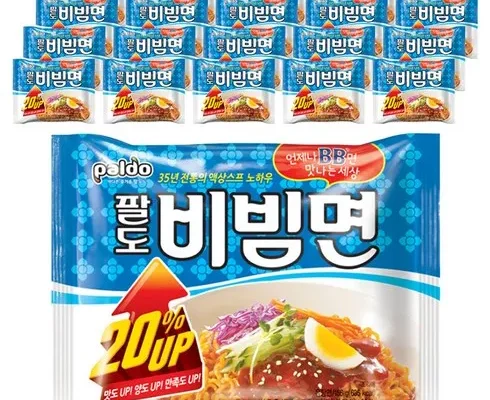 많이 구매하는 열무비빔면 추천상품